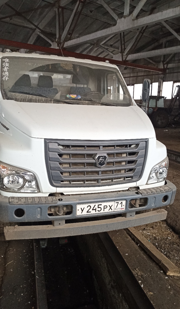 Самосвал Специализированный ГАЗ-САЗ 2507