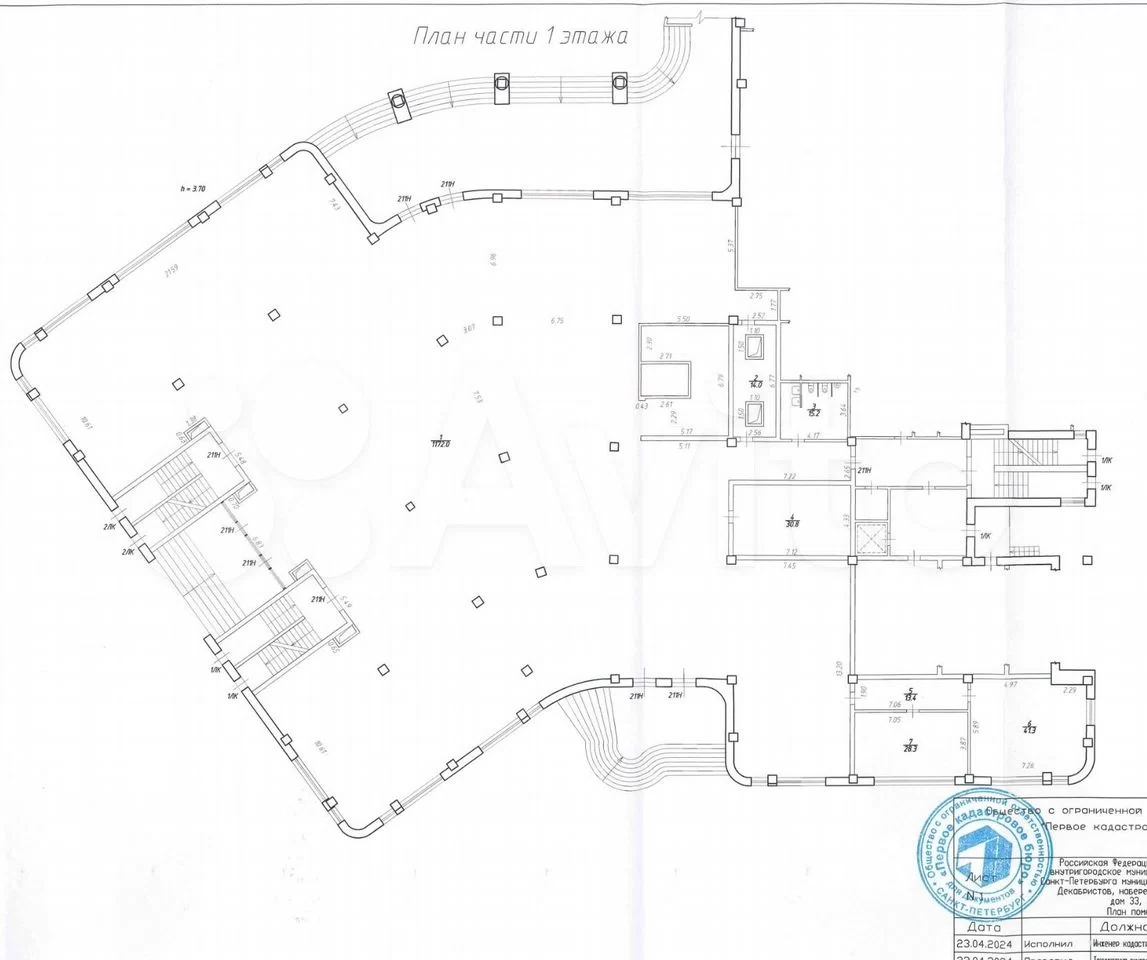 Нежилое помещение (open space)  БЦ «На Смоленке»