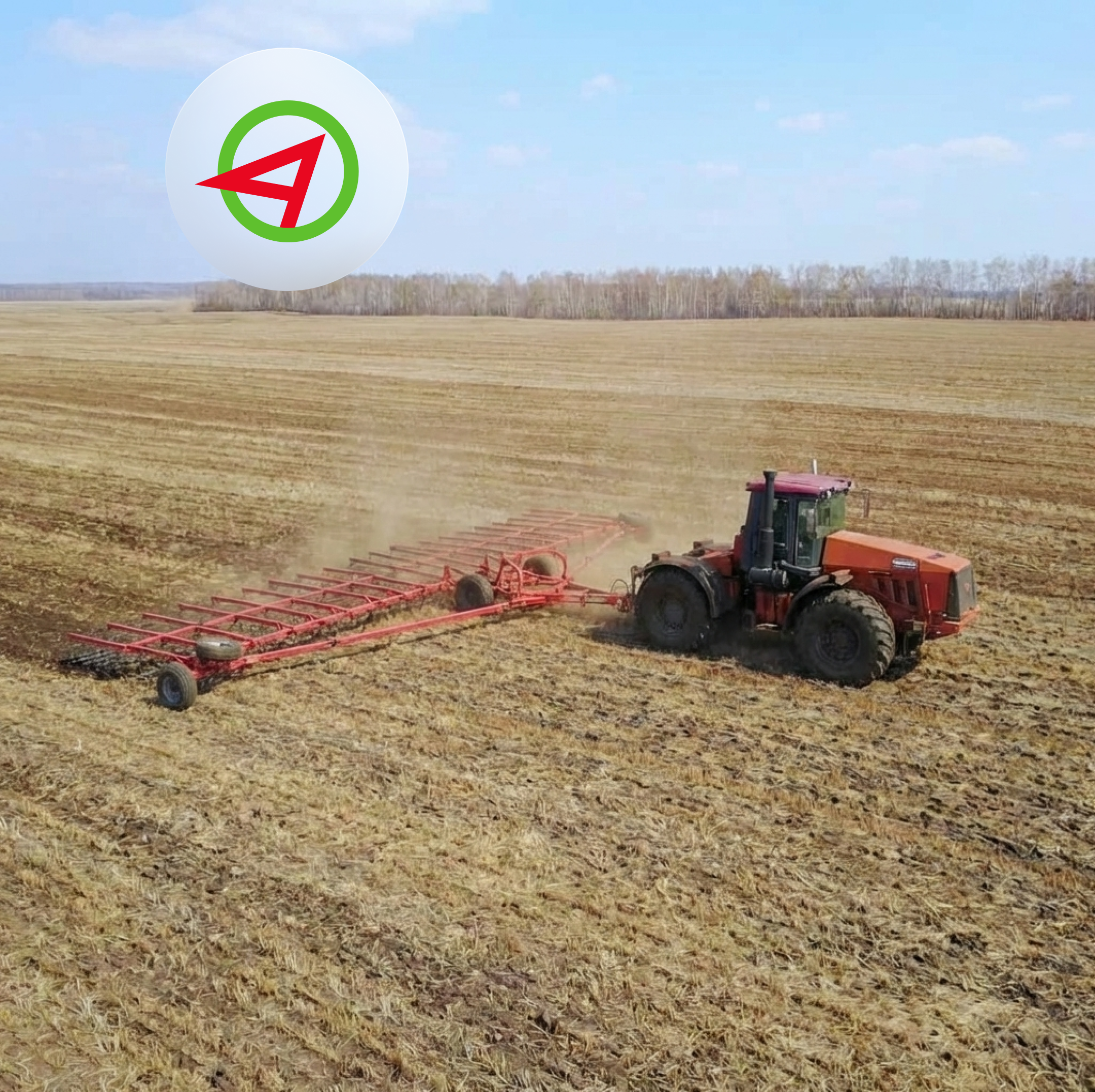 Готовимся к посевной вместе с аграриями