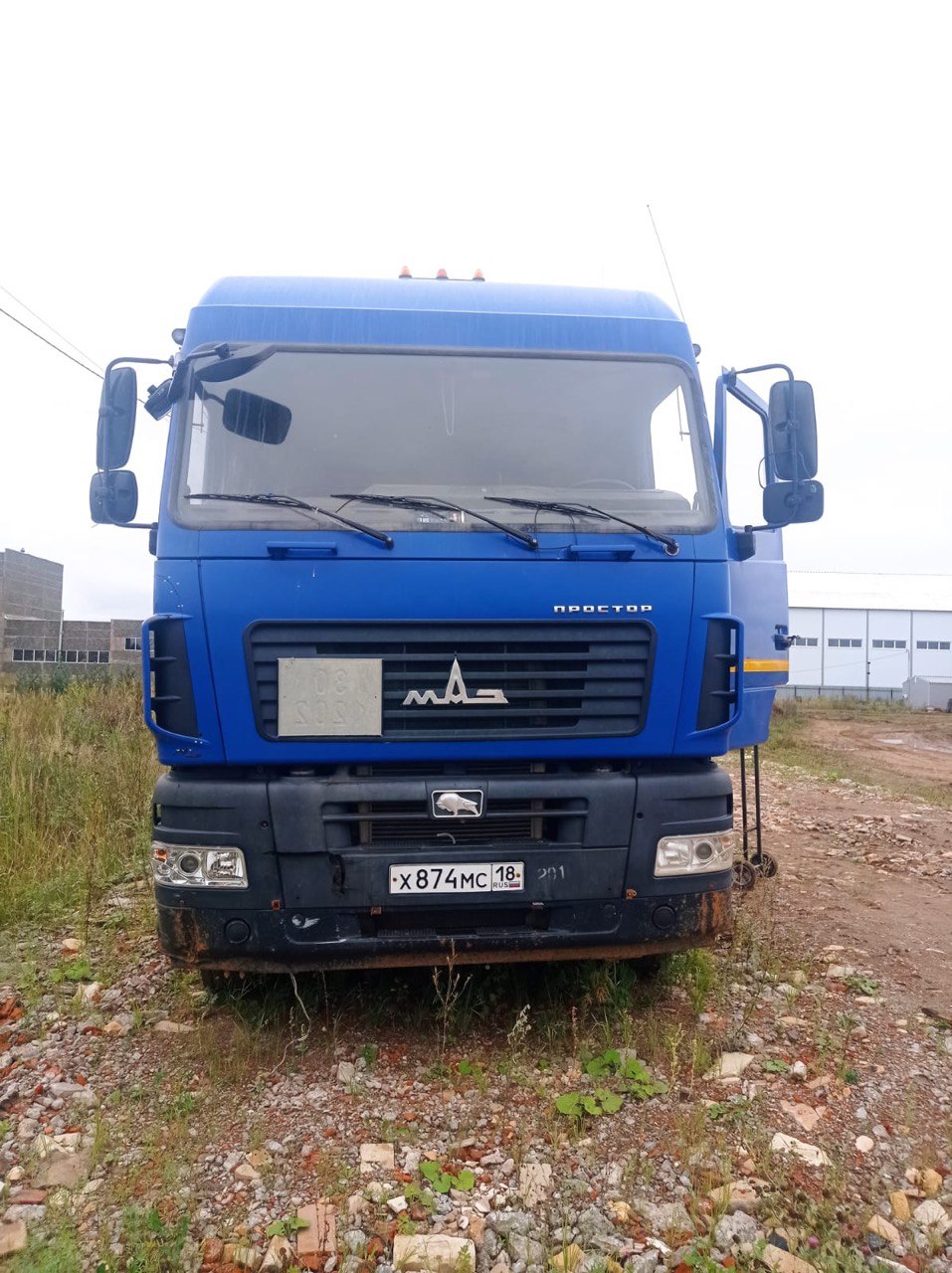 Тягач седeльный - МАЗ 6430С9-520-012