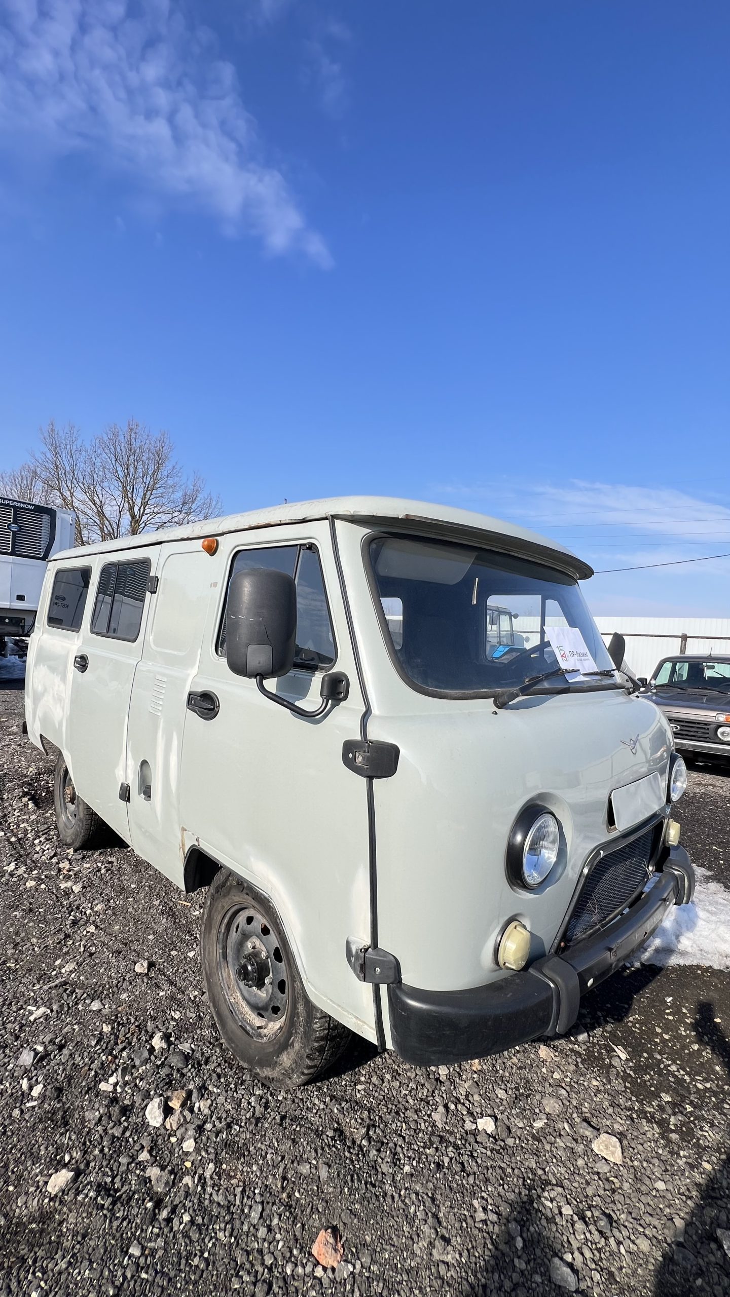 УАЗ 390995-560 (390995-560)