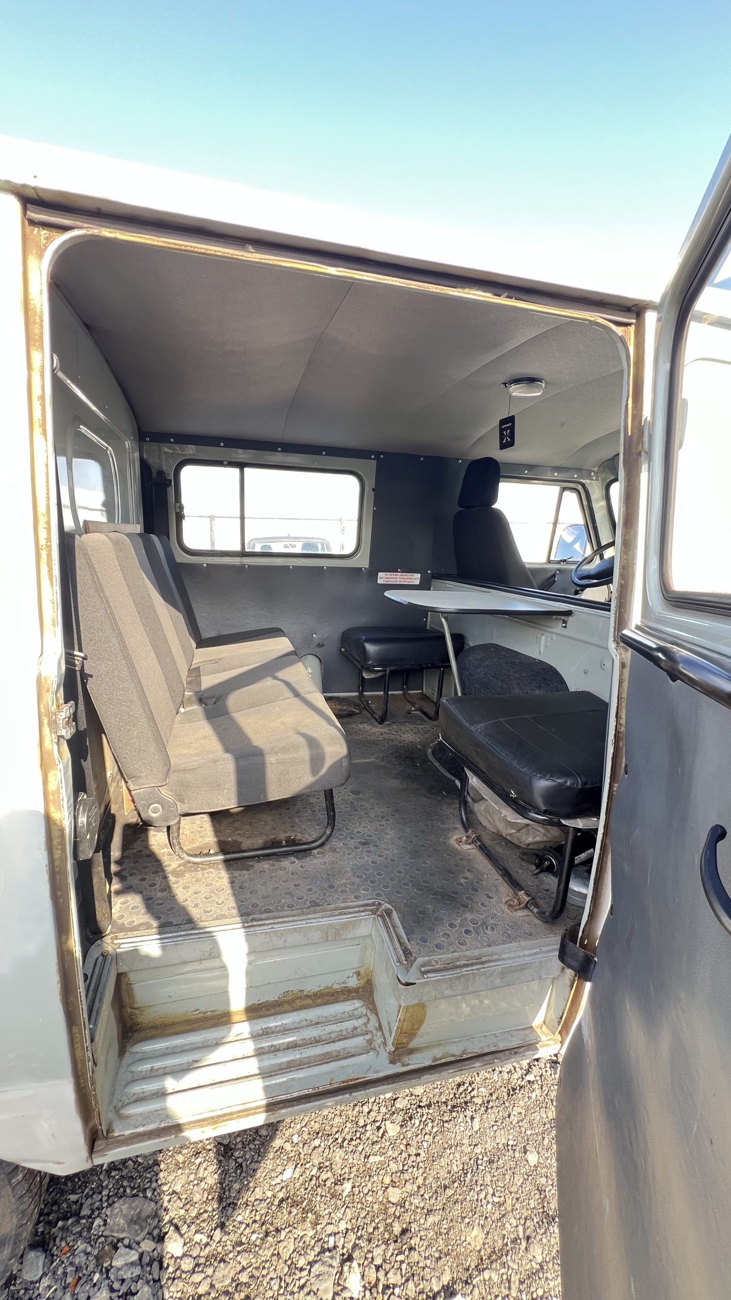 УАЗ 390995-560 (390995-560)