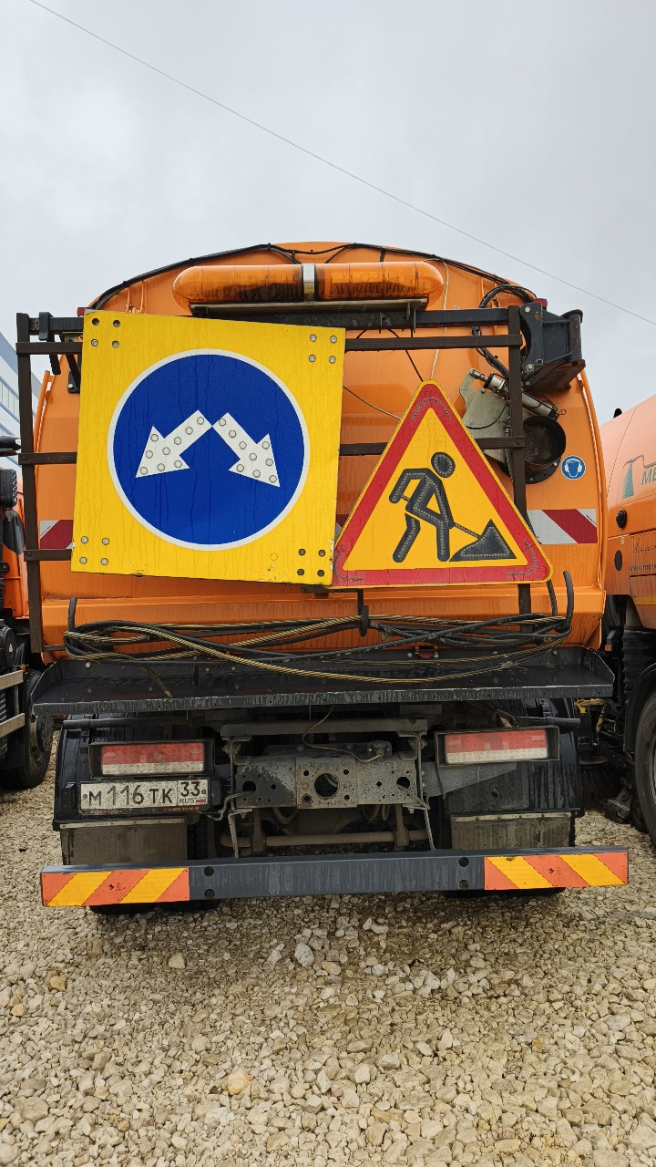 ПОДМЕТАЛЬНО-ВАКУУМНАЯ МАШИНА ЭД244КМ на базе КАМАЗ-53605