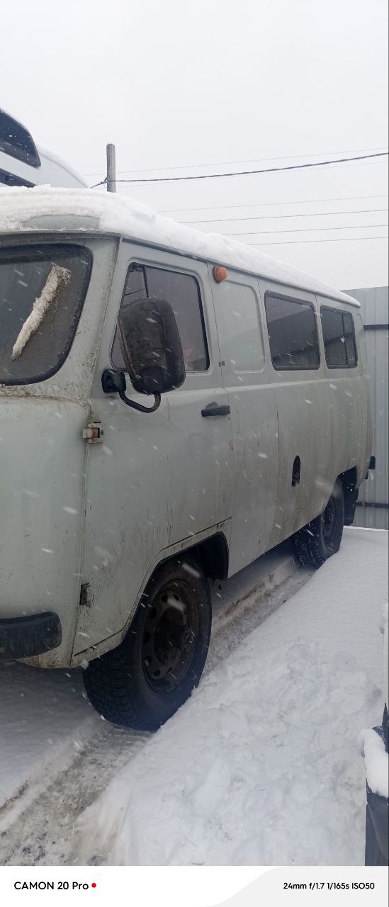 Спец.пассажирское ТС - УАЗ-220695-04 (220695-550-04)