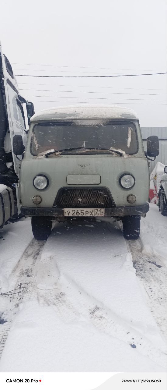 Спец.пассажирское ТС - УАЗ-220695-04 (220695-550-04)