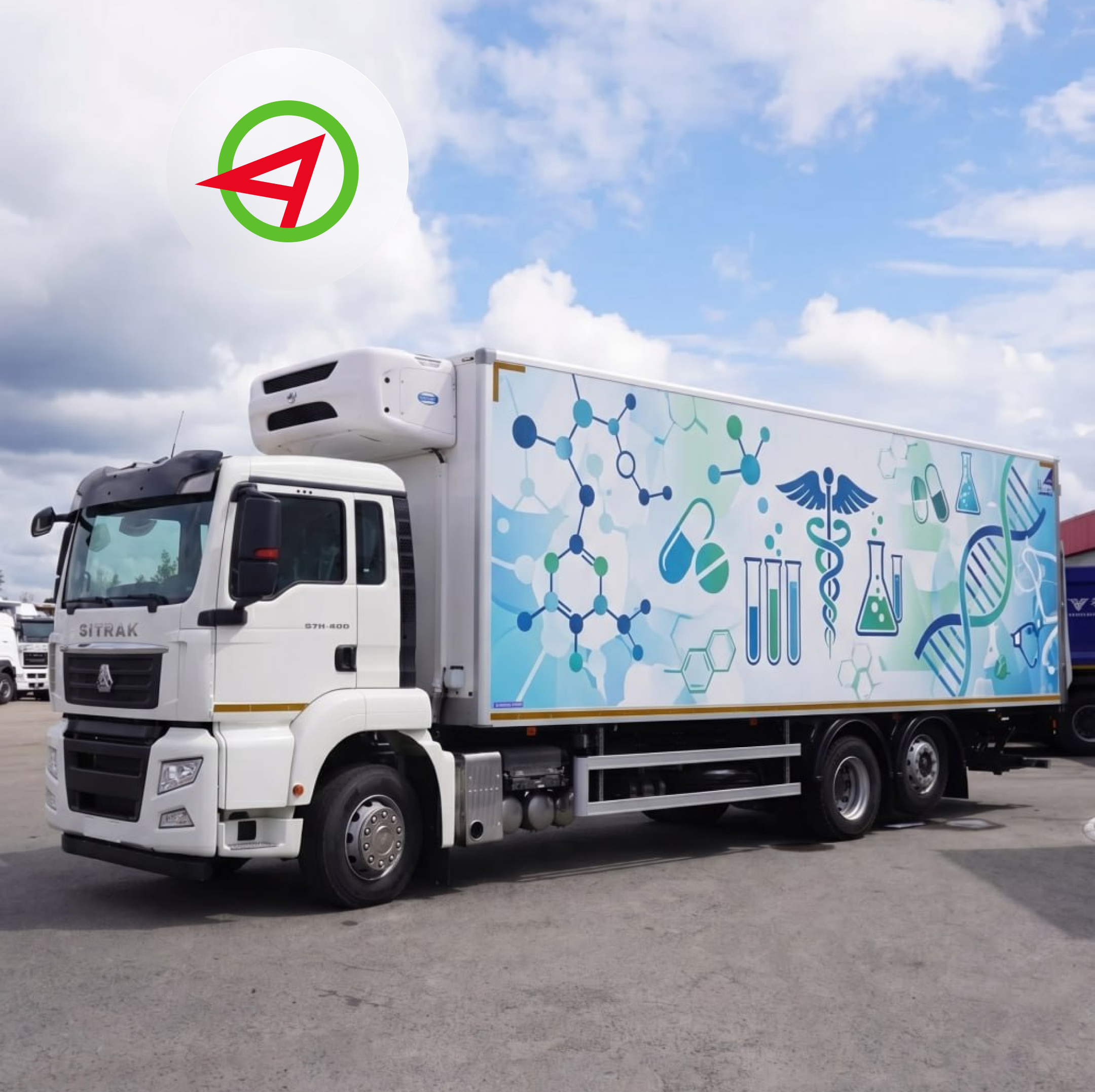 Лекарства будут в полном порядке