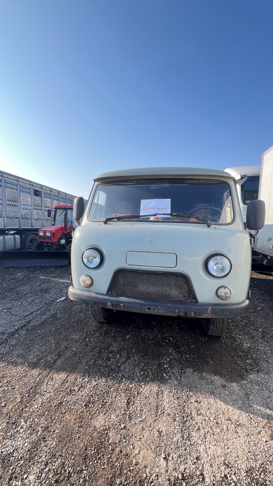 Спец.пассажирское ТС - УАЗ-220695-04 (220695-550-04)