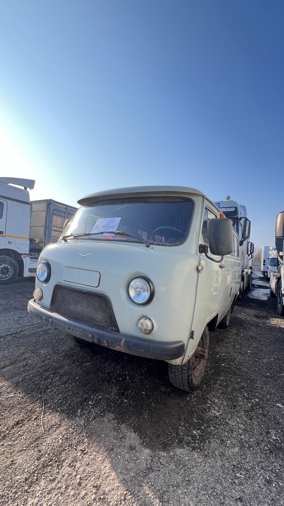 Спец.пассажирское ТС - УАЗ-220695-04 (220695-550-04)