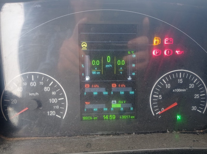 Тягач седeльный - МАЗ 6430С9-520-012