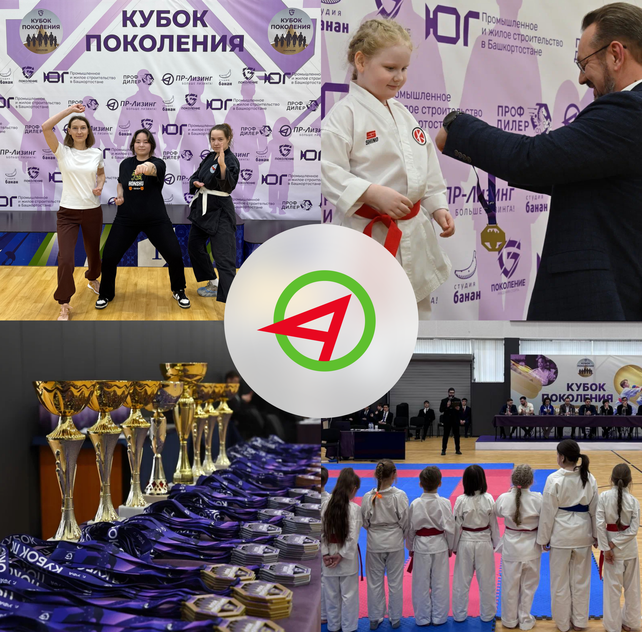 ПР-Лизинг: поддержка там, где рождается характер