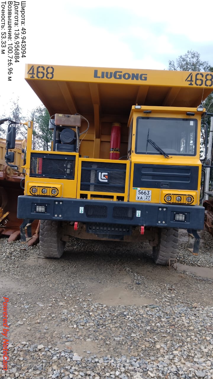 Карьерный самосвал - LIUGONG DW105A