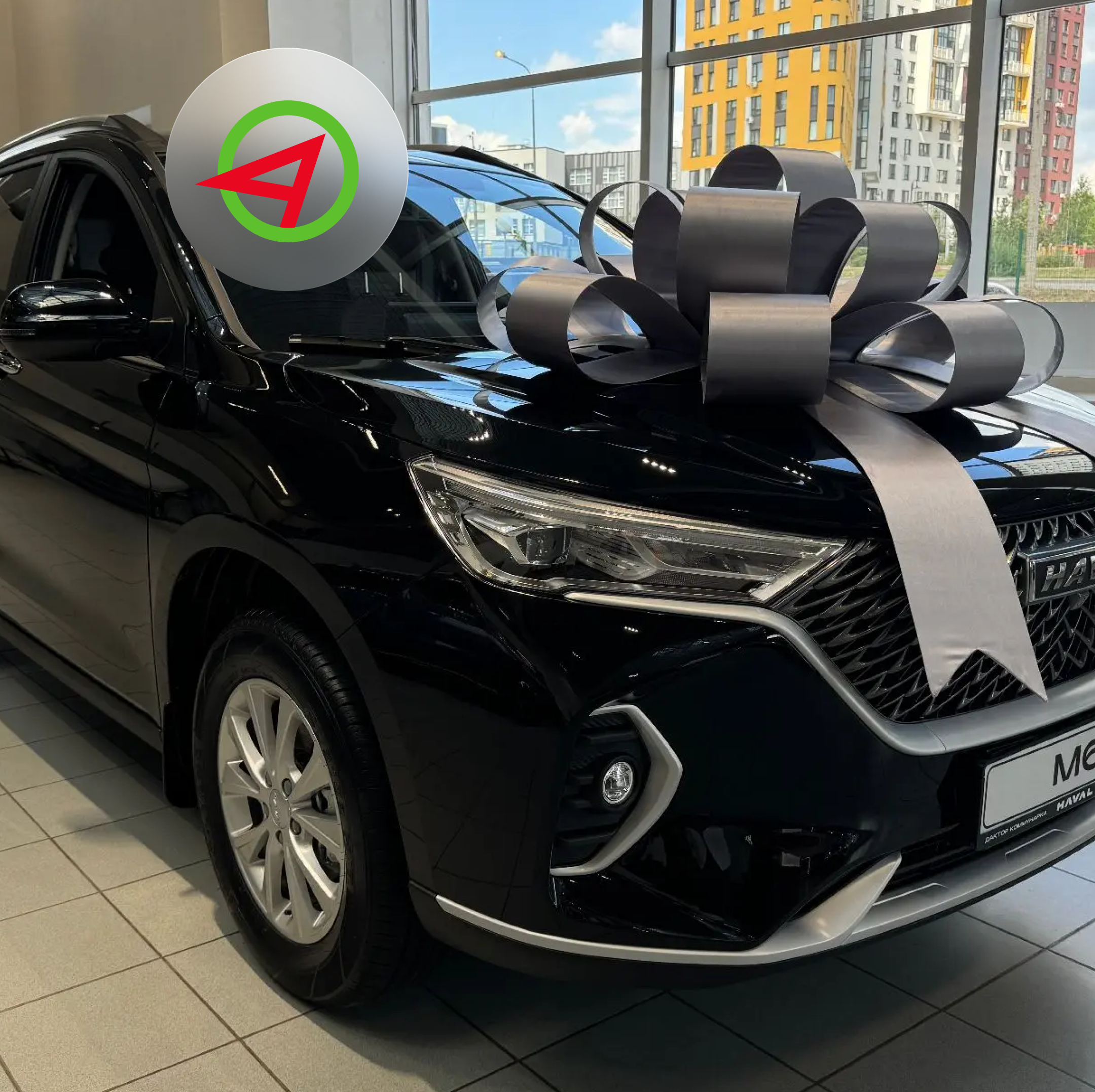Специальные цены на Haval для клиентов ПР-Лизинг