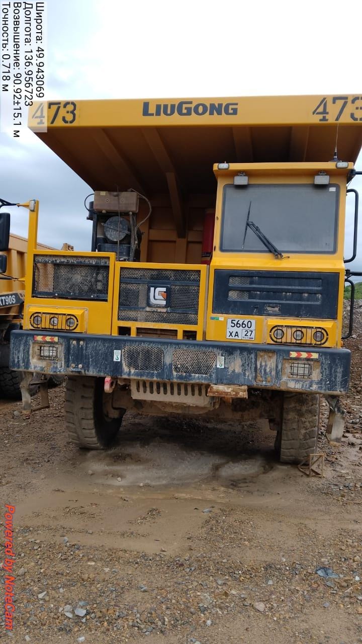 Карьерный самосвал - LIUGONG DW105A