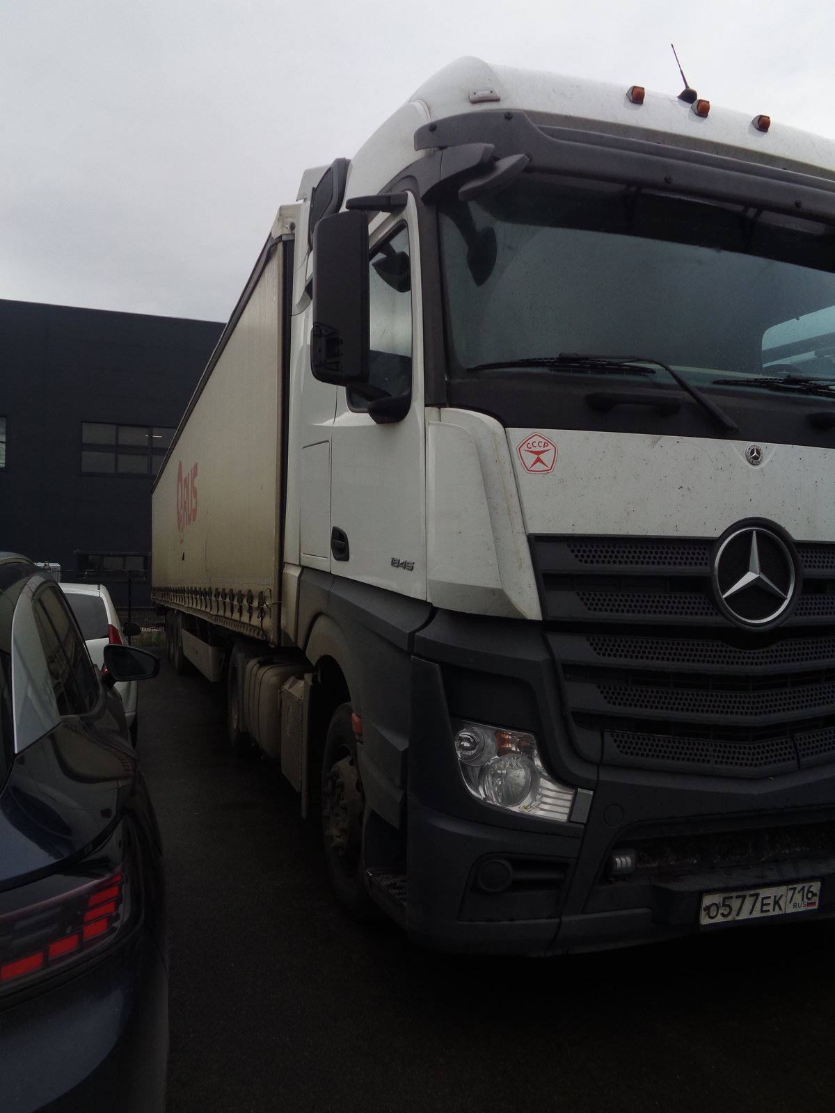 Седельный Тягач MERCEDES-BENZ Actros 1845 LS (Z9M96340350565098)