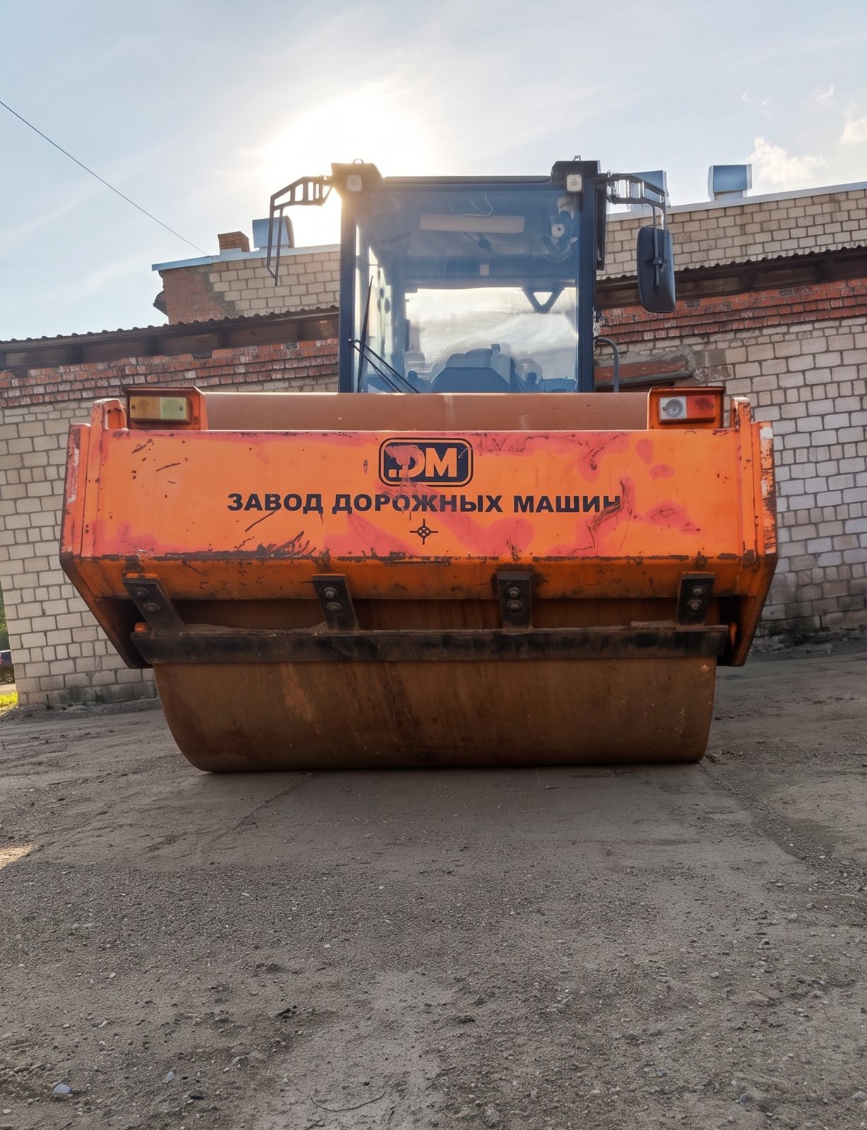Каток Дорожный самоходный ДМ-614