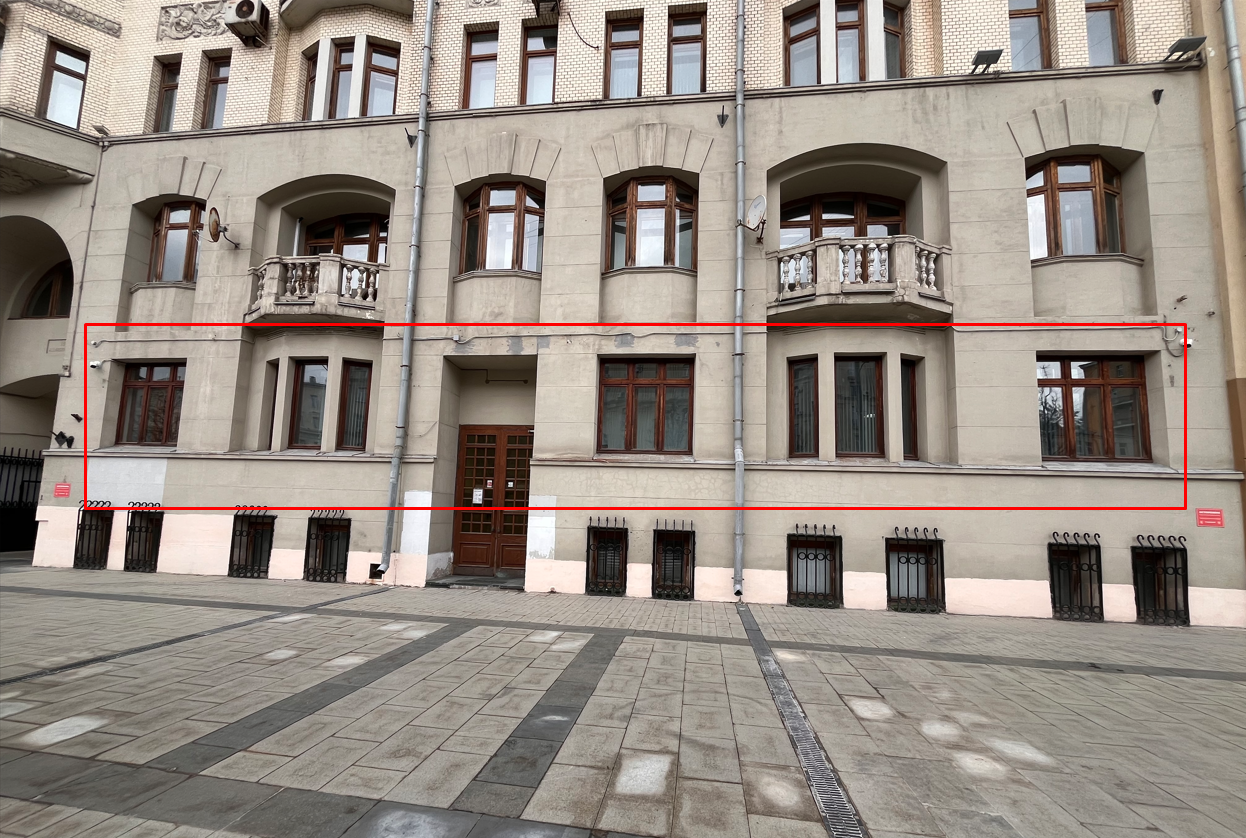 Продажа/аренда помещения 236 м² на Садовом кольце (красная линия)