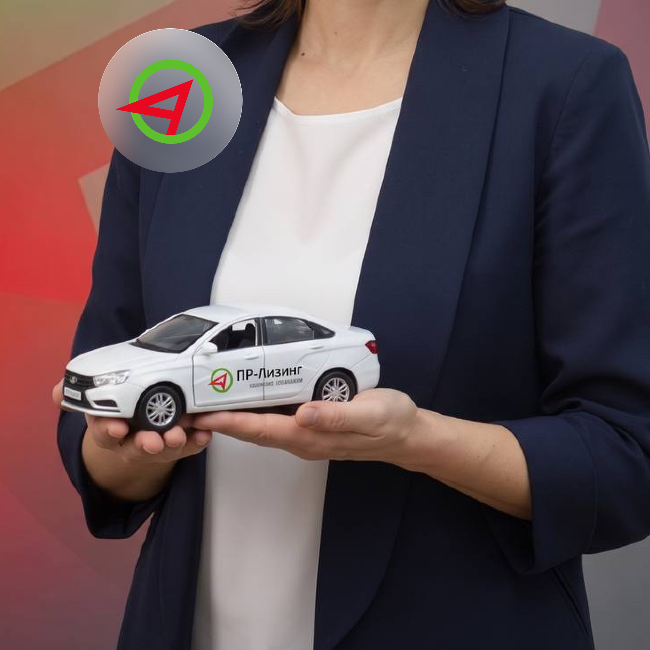 Можно побыстрее? Конечно! Рассказываем про программу Easy Leasing от ПР-Лизинг